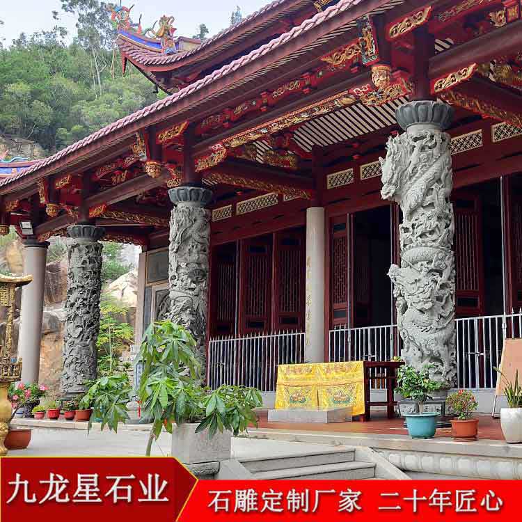 寺廟石材龍柱-龍柱多少錢