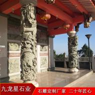 這么逼真的盤龍柱圖片,他就是傳說(shuō)中的石雕盤龍柱