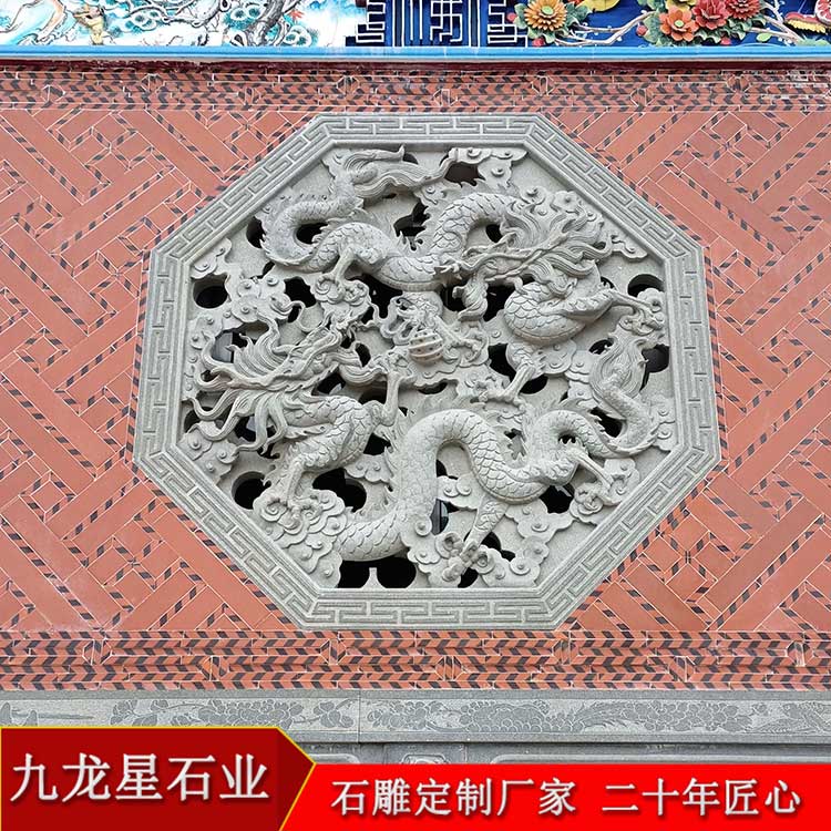 石雕龍浮雕常見的圖片款式