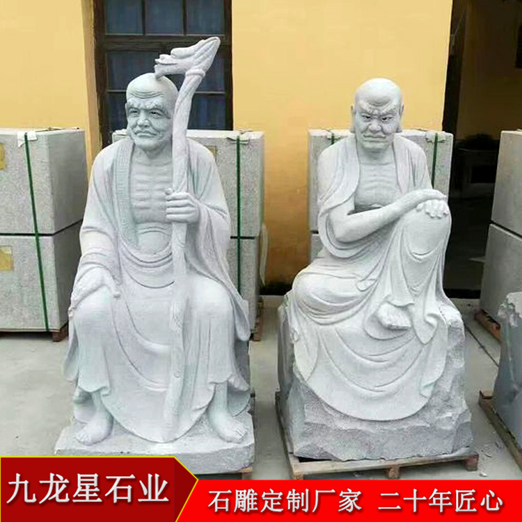 寺院石雕十八羅漢價(jià)格