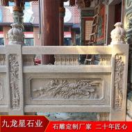 晉江吾悅廣場(chǎng)附近?石材欄桿 蝦紅欄桿石雕