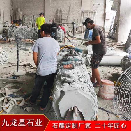 石雕孔子像 石雕抱鼓石?廣東茂名