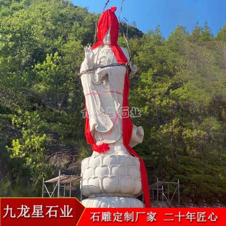 白麻滴水觀音石雕像?浙江金華東陽(yáng)鴻珠寺