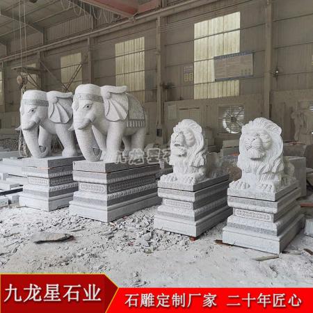 石雕大象石雕獅子?山東威海榮成景成