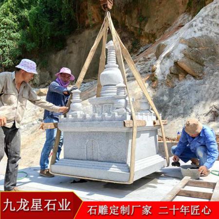 石雕舍利塔 石塔?莆田仙游