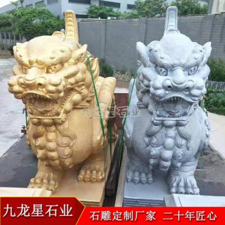 殯儀館大門口石雕貔貅?內(nèi)蒙古通遼市