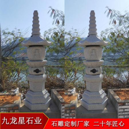 石塔 龜駝碑 石雕書?福建寧德