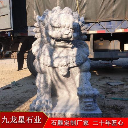 白麻石獅子?湖南