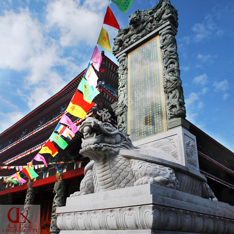 寺院龜馱碑,龜馱碑,石雕龜馱碑,龍頭碑,