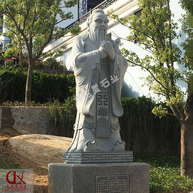 一尊石雕孔子像價(jià)格受什么因素波動(dòng)