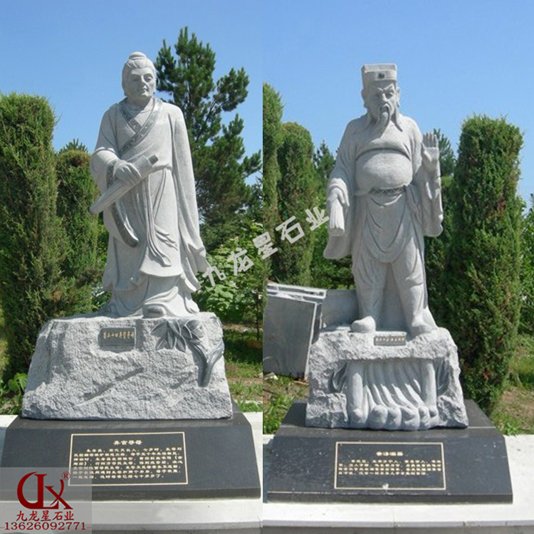 比較常見的二十四孝雕塑圖片