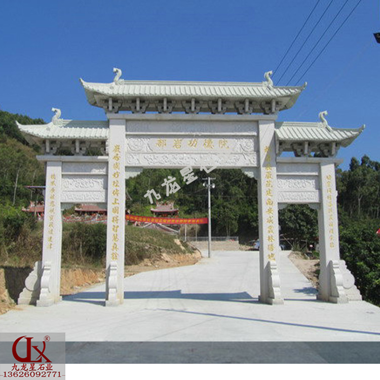 石牌坊的多種修建意義