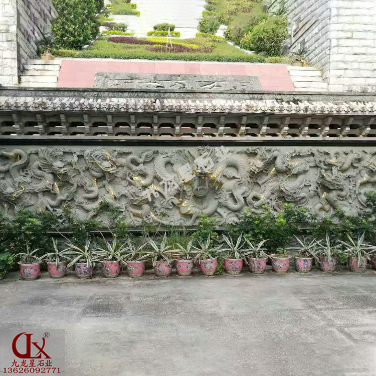 浮雕九龍壁圖片的美好寓意