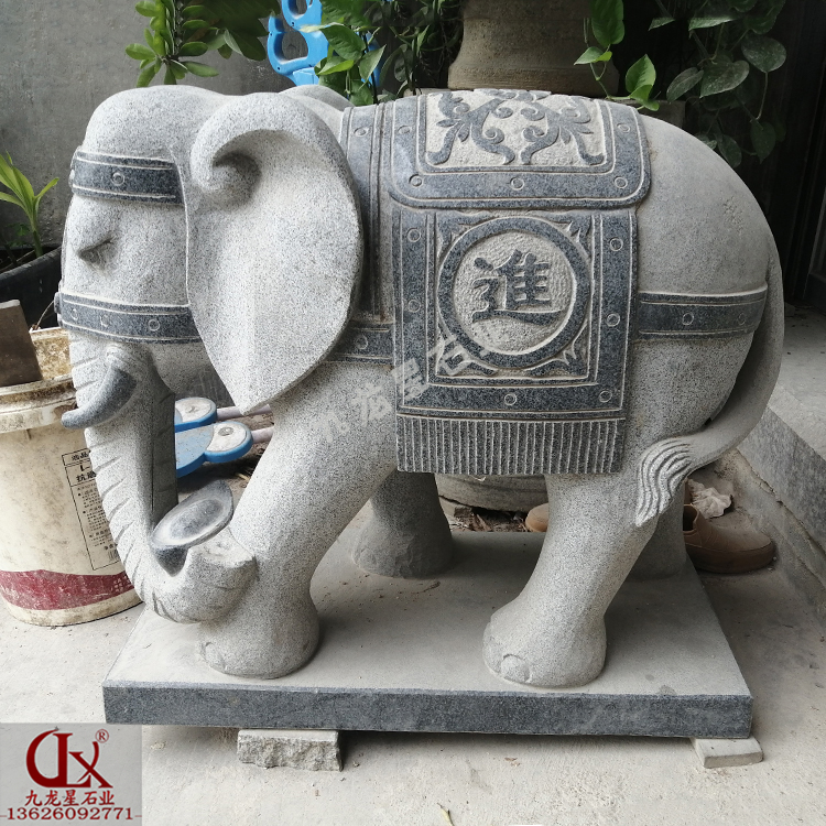 一對(duì)石大象圖片要多少錢(qián)