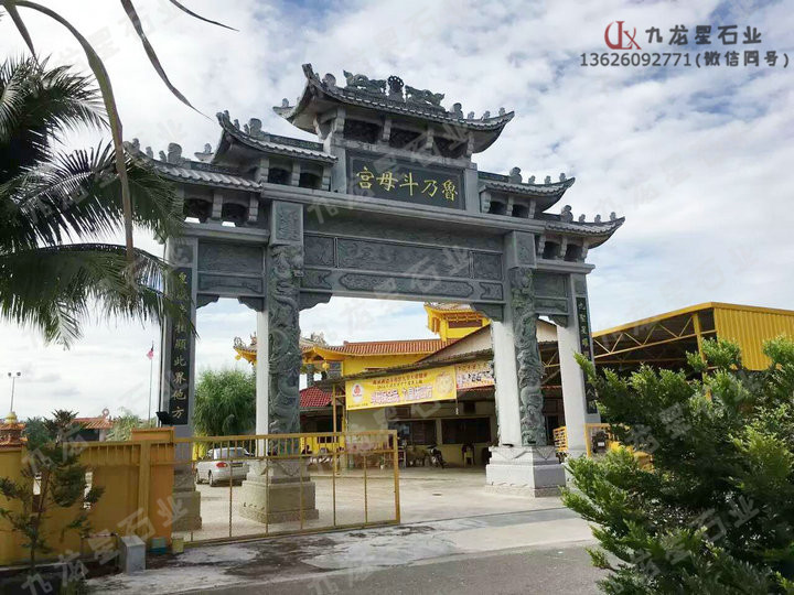 石雕牌坊廠家 石頭牌坊