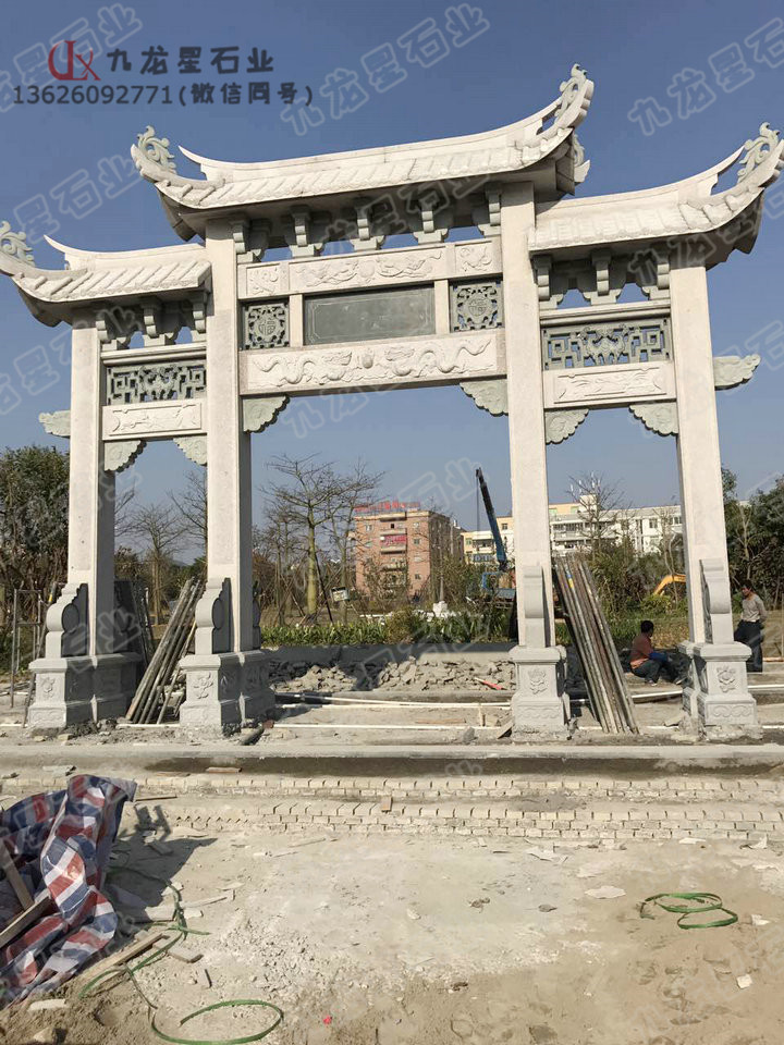 石雕牌坊廠家 石頭牌坊