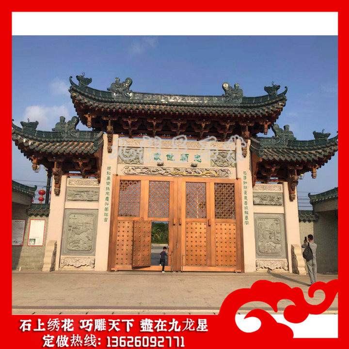 家族祠堂牌坊 石雕門樓牌坊 石雕牌坊有什么價格