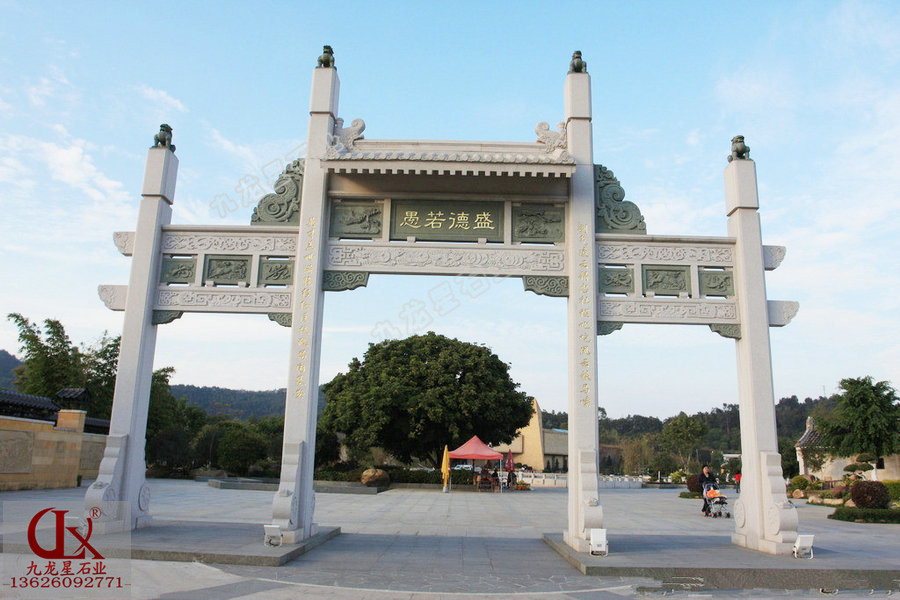 做一個(gè)牌坊要多少錢(石牌坊制作價(jià)格 石雕牌坊廠家)
