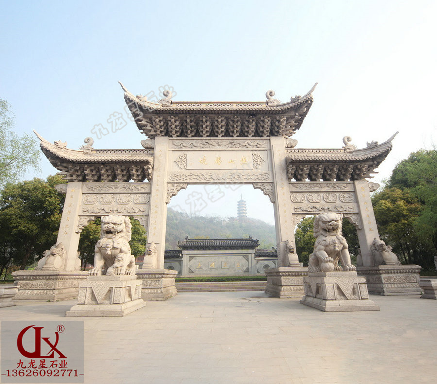 做一個(gè)牌坊要多少錢(石牌坊制作價(jià)格 石雕牌坊廠家)