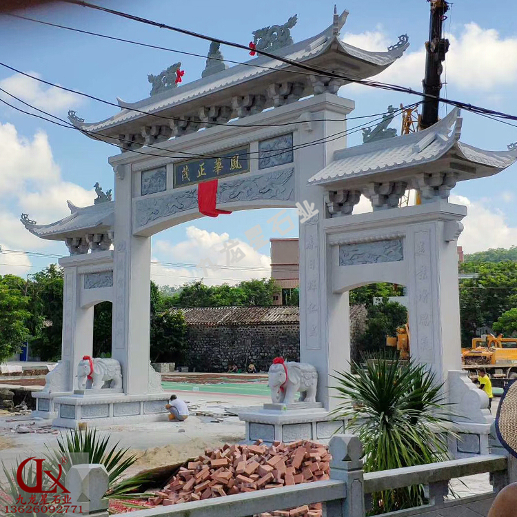 做一個石牌坊要多少錢