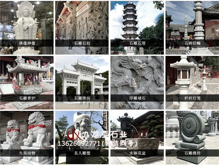 比較好的惠安石雕廠家——九龍星石業(yè)