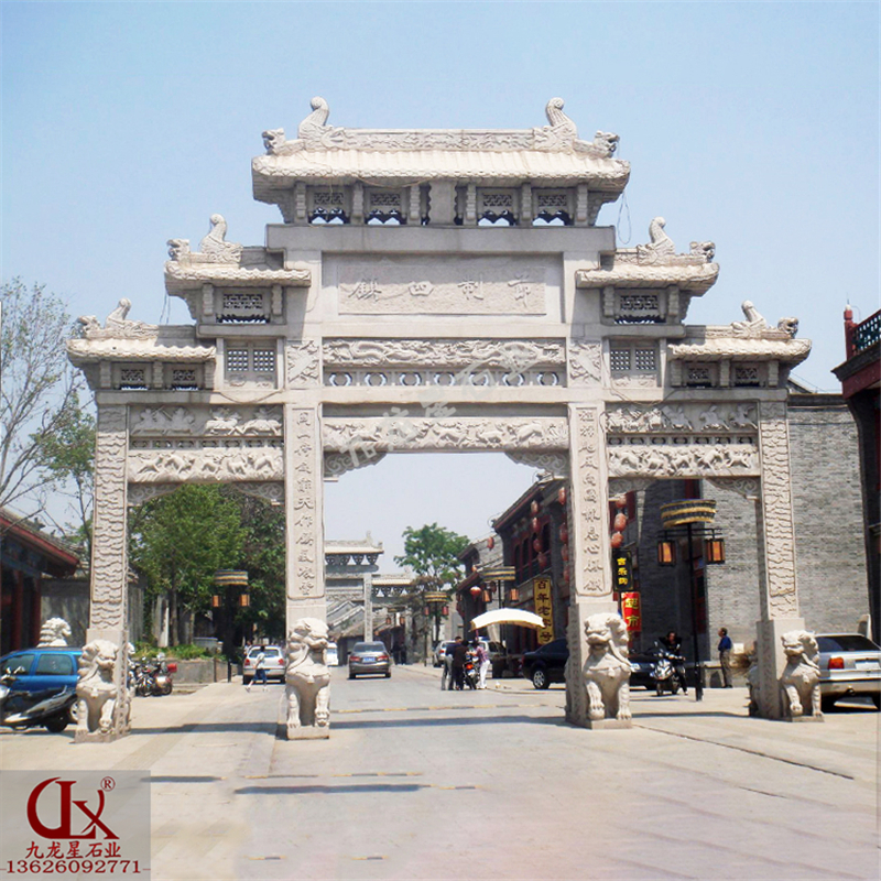 常見石雕牌坊圖片介紹 石牌坊制作廠家九龍星