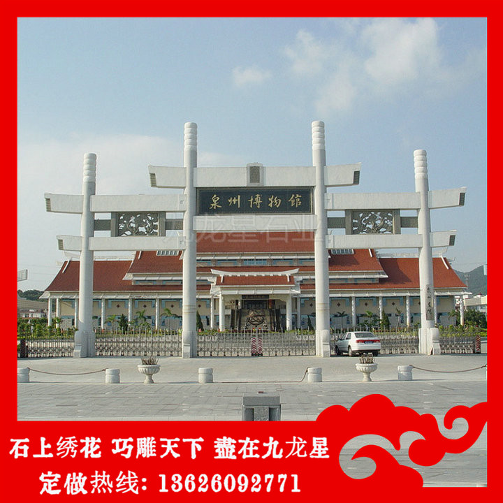 景區(qū)牌坊圖片大全 景區(qū)設(shè)立牌坊的意義