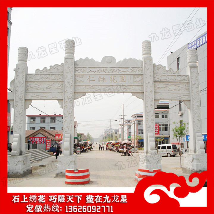 花崗巖石牌坊與青石石雕牌坊的不同