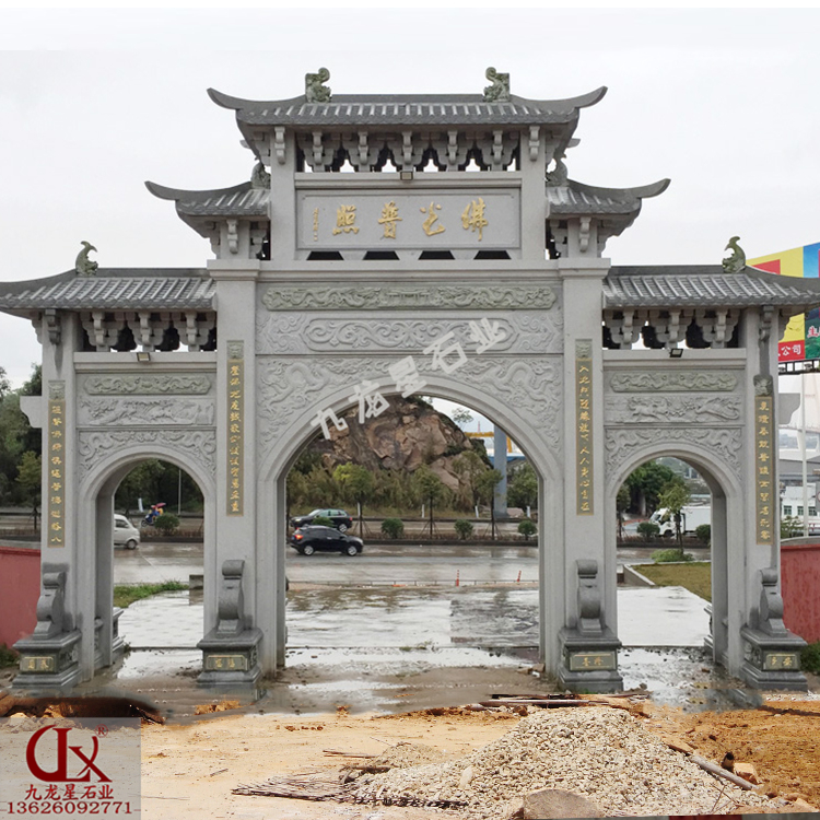 石牌樓價(jià)格多少錢(qián)一座