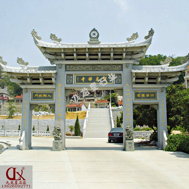 石牌樓價(jià)格多少錢(qián)一座