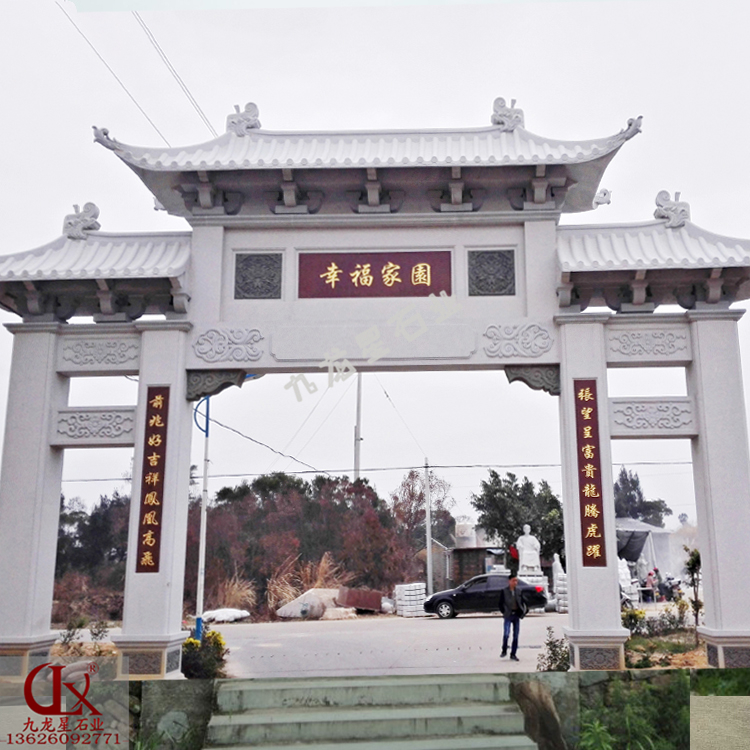 三門三樓的石牌坊圖片