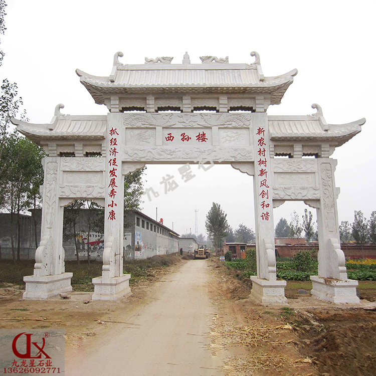 三門三樓的石牌坊圖片