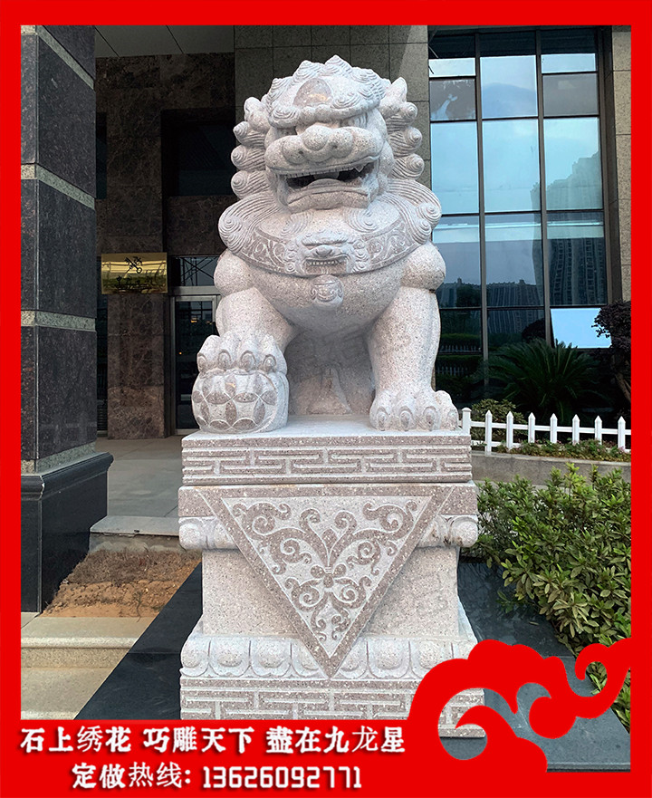 安徽省安慶海關(guān)?白麻石獅子 門口石獅子