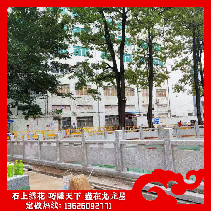 魚塘石材欄桿 白麻石欄桿