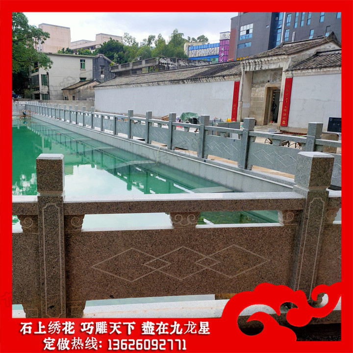 魚塘石材欄桿 白麻石欄桿