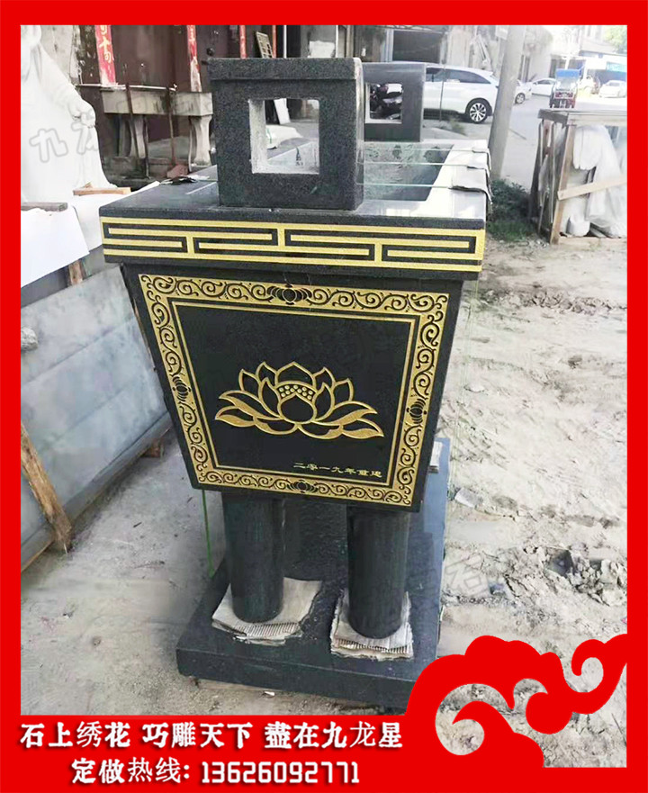 廣東惠州?G654石雕香爐 長方形香爐鼎