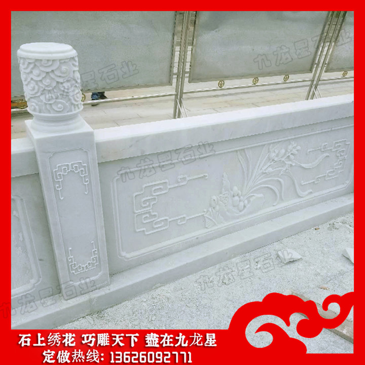 深圳莫斯科大學(xué)?漢白玉欄桿 漢白玉石材欄桿
