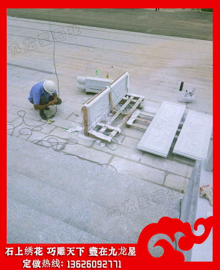 深圳莫斯科大學(xué)?漢白玉欄桿 漢白玉石材欄桿