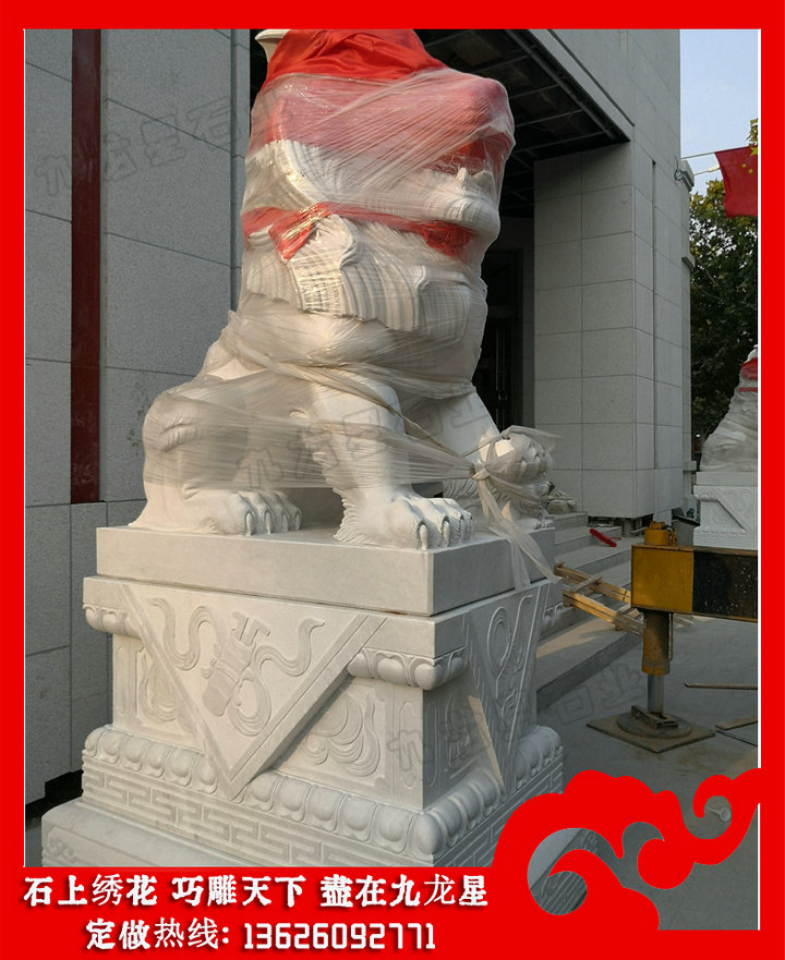 漢白玉石雕獅子 上乘漢白玉石獅子