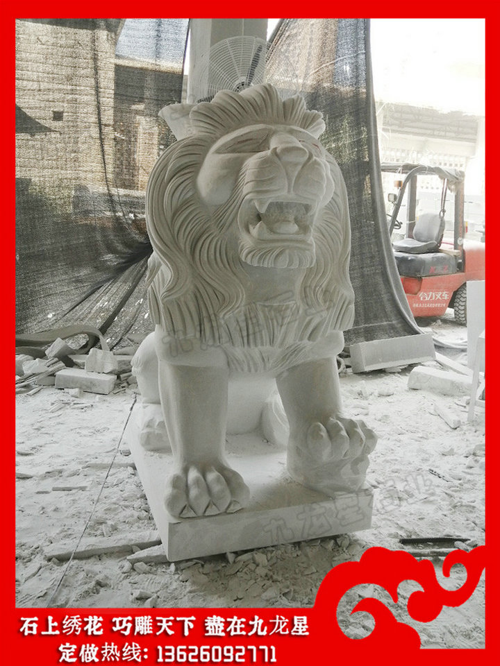 漢白玉石雕獅子 上乘漢白玉石獅子