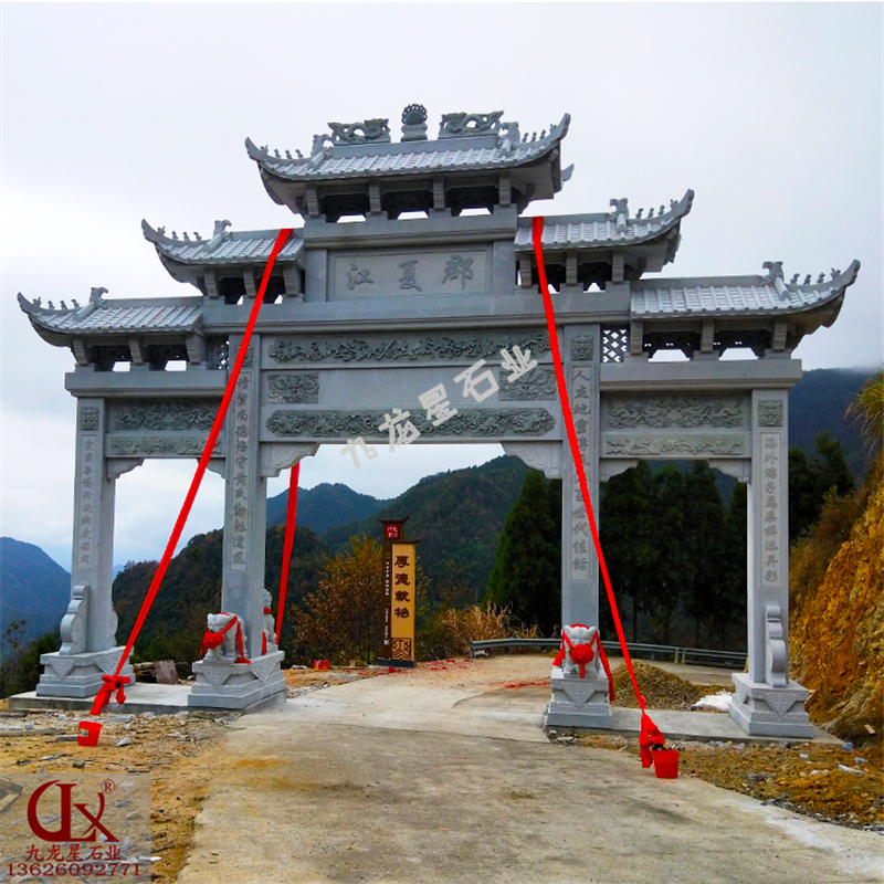 溫州市高樓鎮(zhèn)?村莊石雕牌坊 新農(nóng)村牌坊