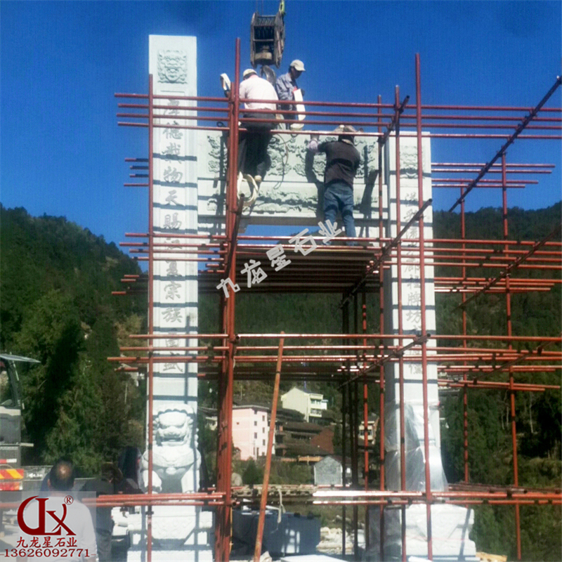 溫州市高樓鎮(zhèn)?村莊石雕牌坊 新農(nóng)村牌坊