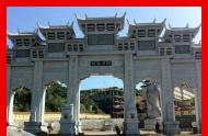 石雕牌坊自古延續(xù)下來的藝術(shù)價(jià)值