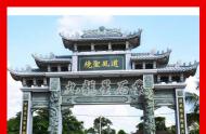 一線門樓牌坊廠家 祠堂牌坊 牌坊大門多少錢報(bào)價(jià)