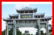 牌坊牌樓價(jià)格 九龍星石業(yè)青石石牌坊 石雕門牌坊