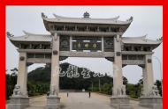 數(shù)款村莊石雕牌坊 石雕牌樓公司提供石牌坊報(bào)價(jià)