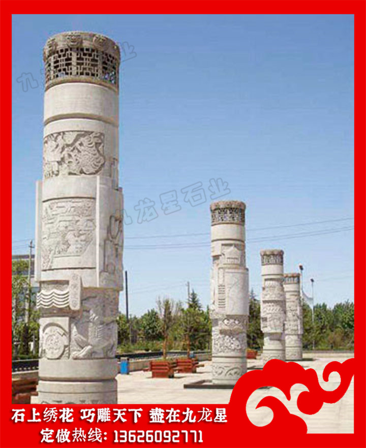 文化柱石雕價(jià)格 廣場文化柱雕刻