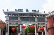 廈門清代石牌坊：“績(jī)光銅柱”坊