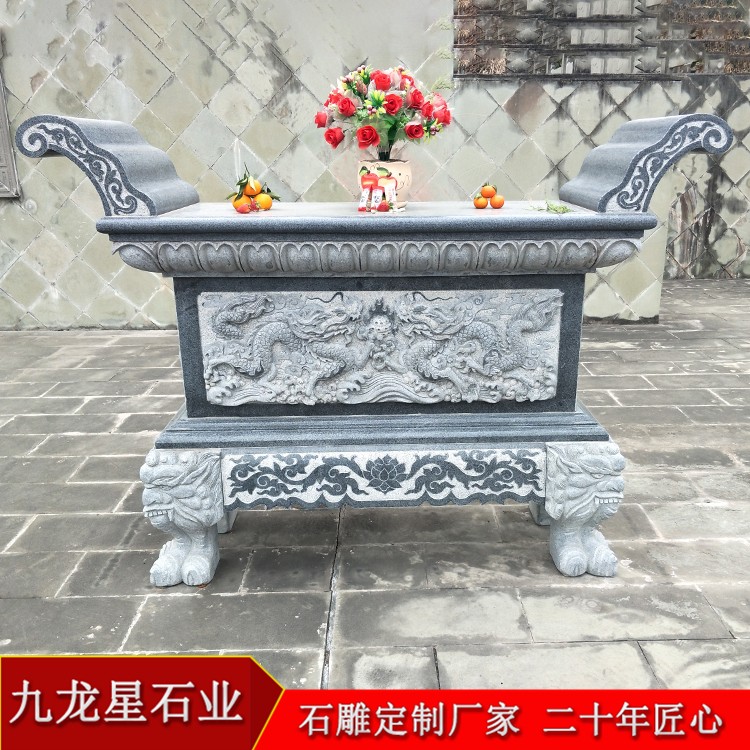 墓地石雕供桌價格 青石供桌定制價格 墓地石雕供桌價格 青石供桌定制價格