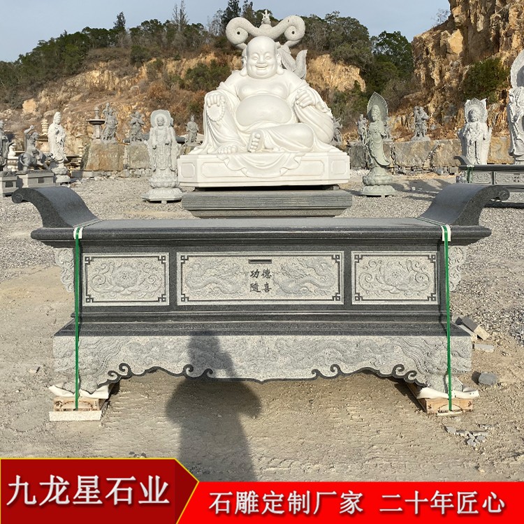 墓地石雕供桌價格 青石供桌定制價格 墓地石雕供桌價格 青石供桌定制價格